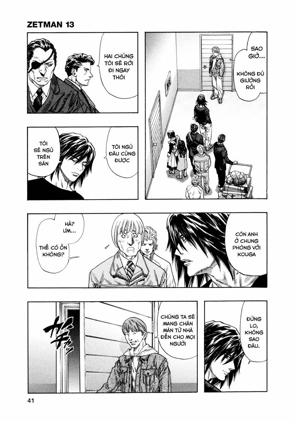 Zetman: Chapter 147