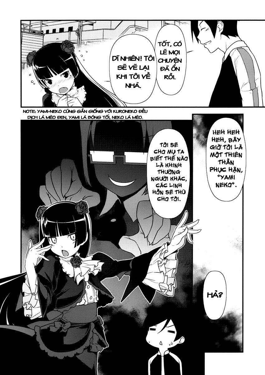 My Junior Cant Be This Cute: Chapter 6