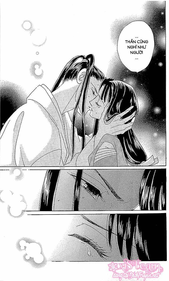 Torikae Baya: Chapter 59