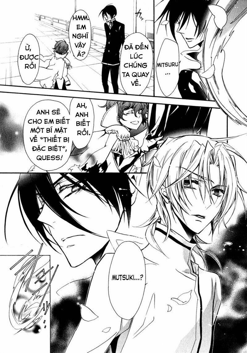 Nụ Hôn Của Công Chúa Tường Vi: Chapter 31