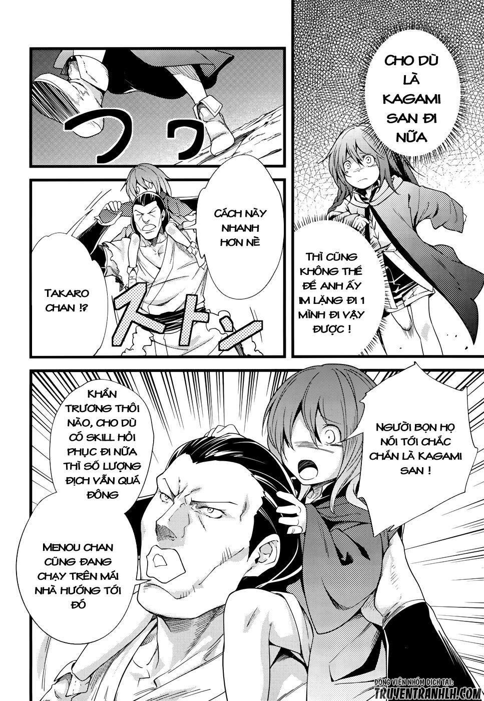 Thường Dân Cấp 999: Chapter 9