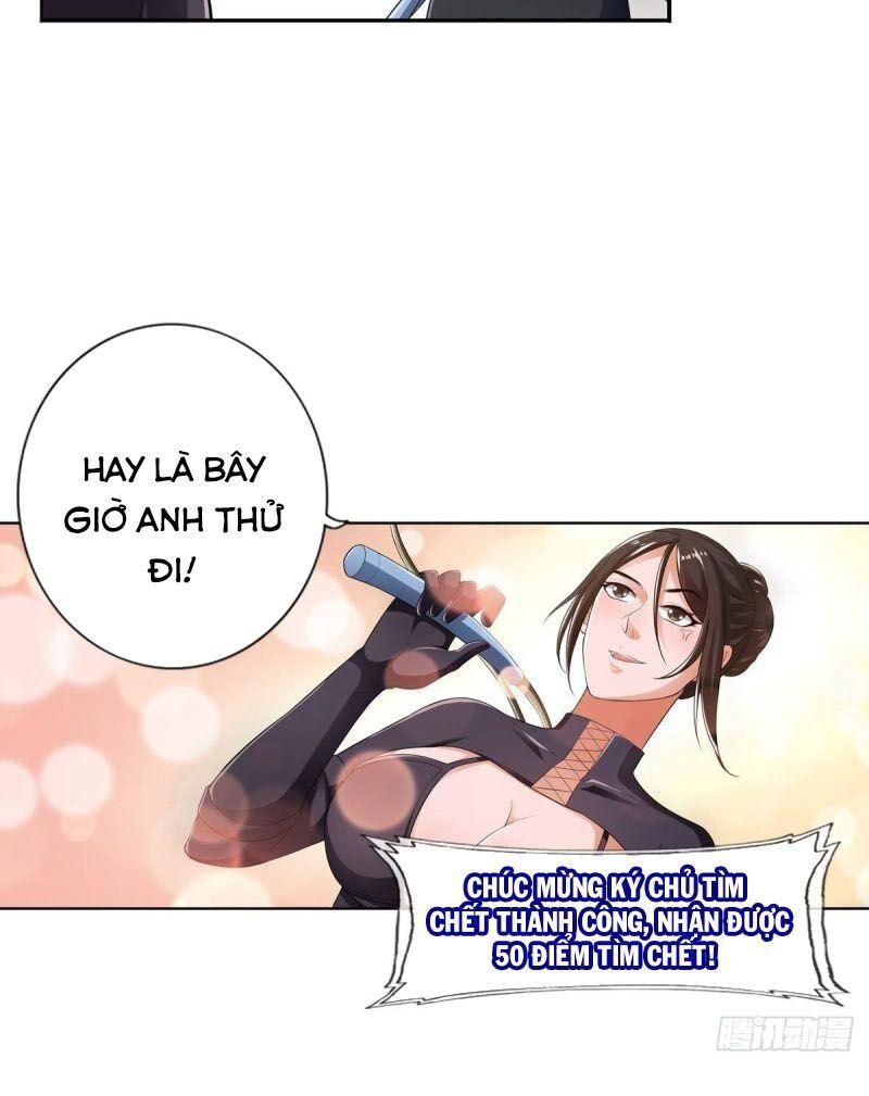 Hệ Thống Tìm Đường Chết Mạnh Nhất: Chapter 75