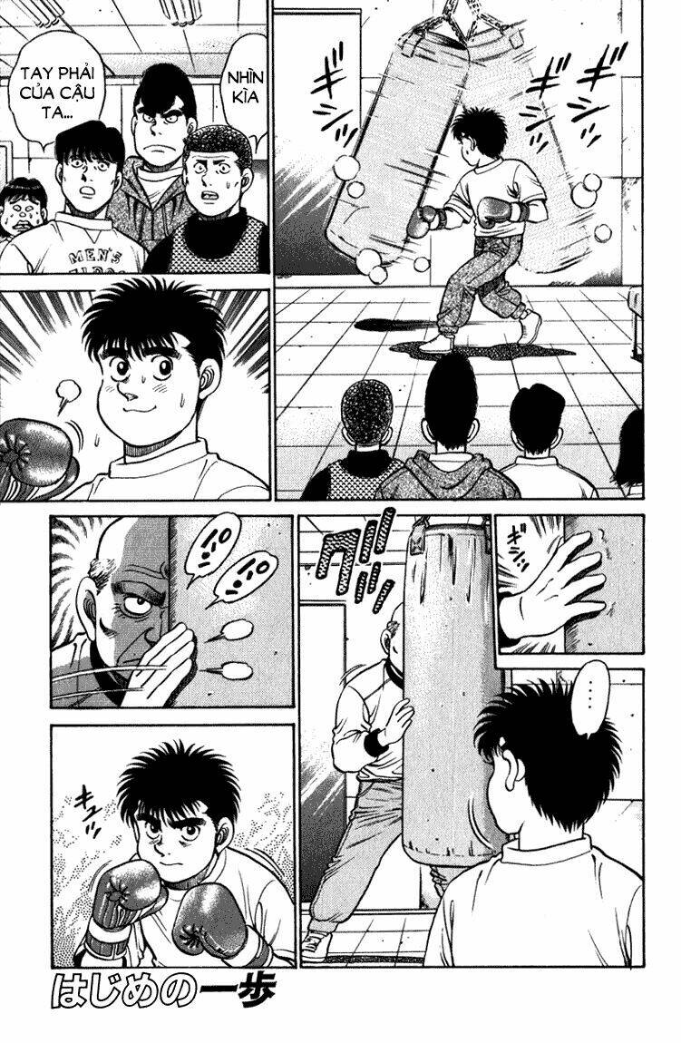 Võ Sĩ Quyền Anh Ippo: Chapter 114