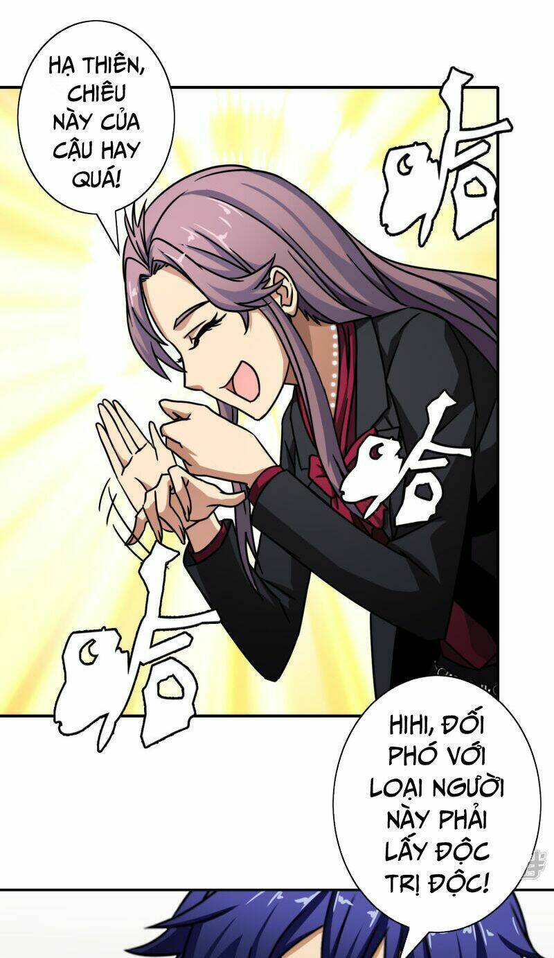 Hộ Hoa Cao Thủ Tại Đô Thị: Chapter 50