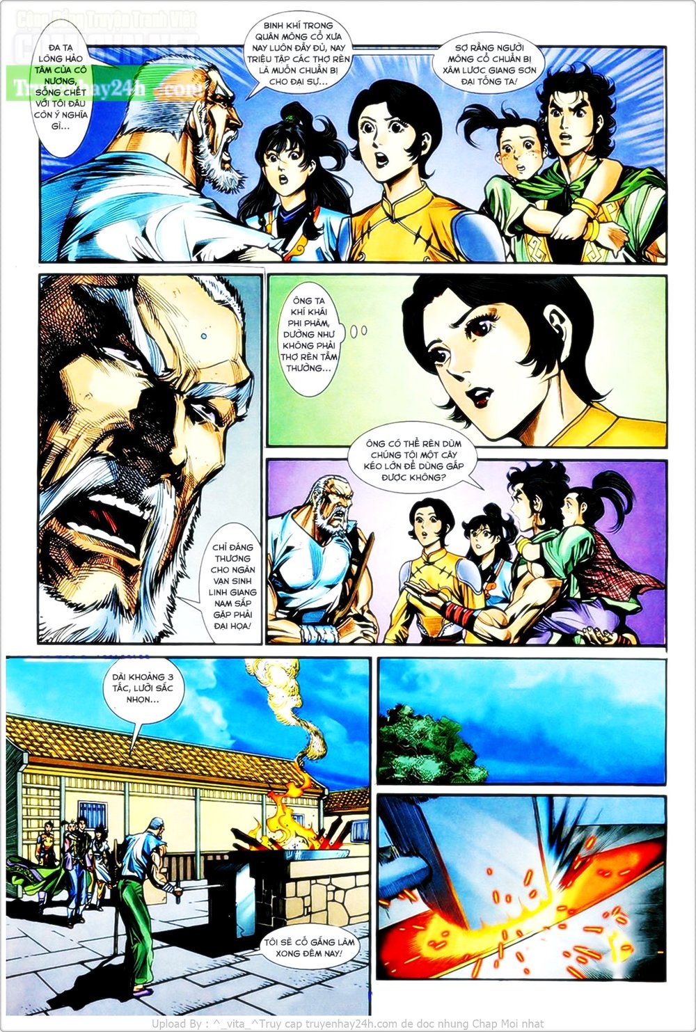 Thần Điêu Hiệp Lữ: Chapter 32