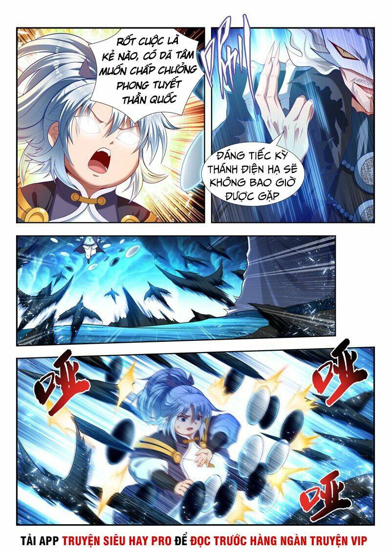 Vạn Giới Thần Chủ: Chapter 164