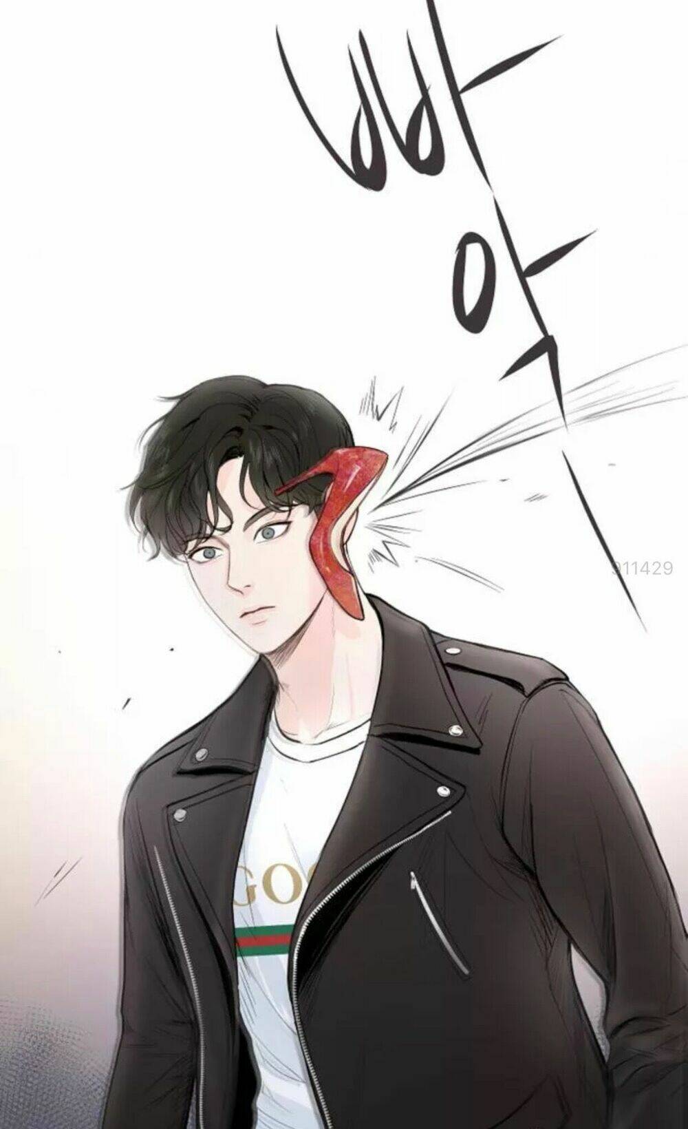 Tôi Kết Hôn Cùng Antifan: Chapter 6.2