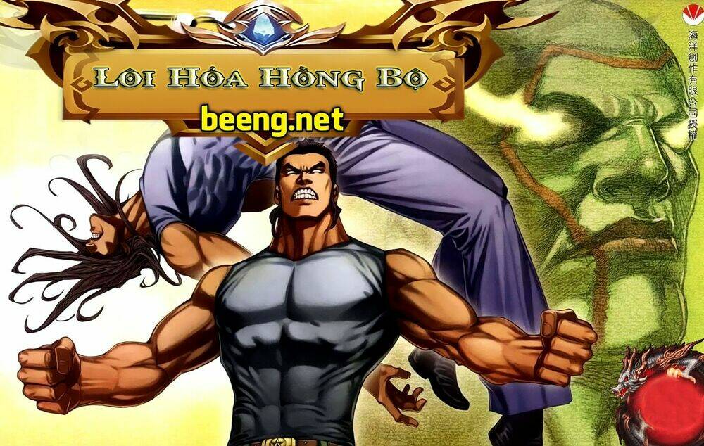 Xích Trụ Phạn Đường: Chapter 69