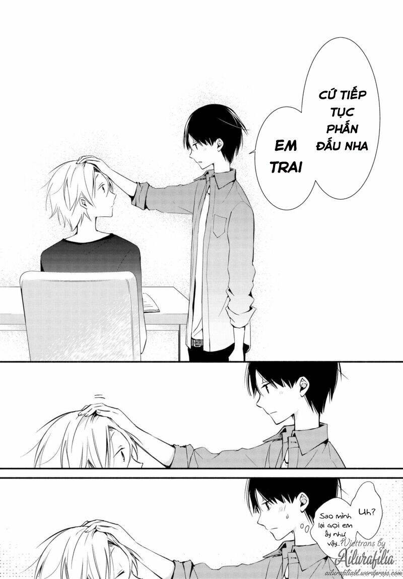 Sakazuki-Sanchi No Gikyoudai: Chapter 3