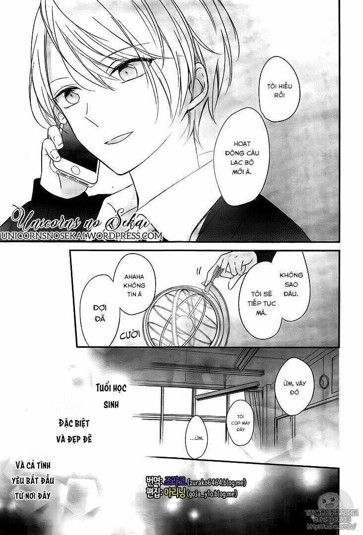 Mayonaka No Stellarium: Chapter 2