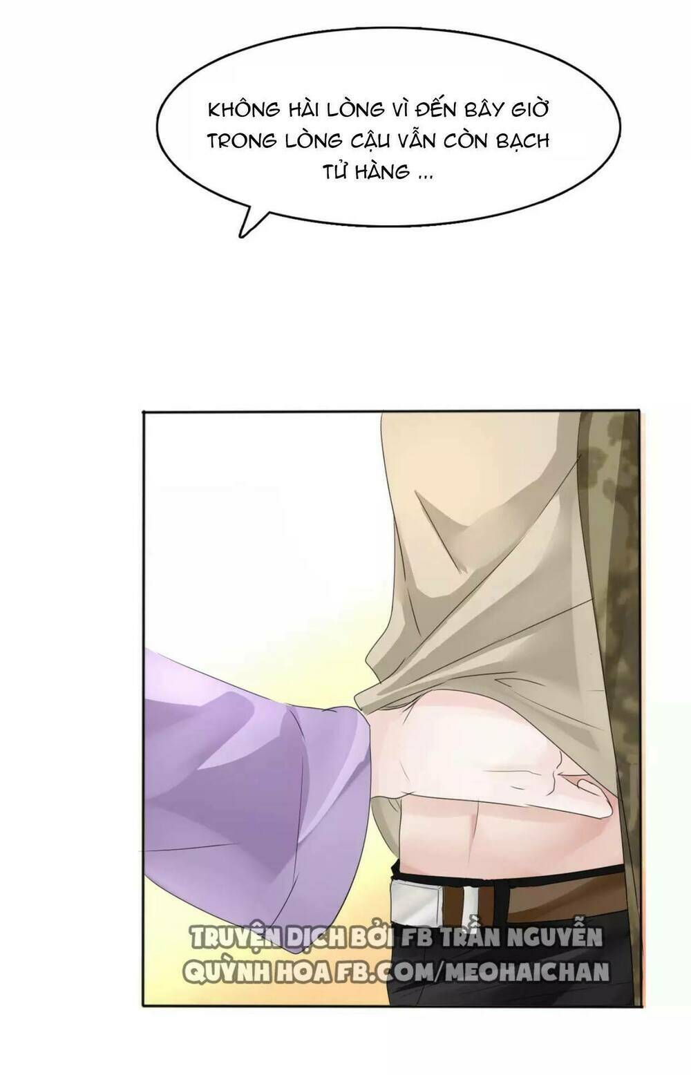 Lấy Sắc Tấn Công Sắc: Chapter 11