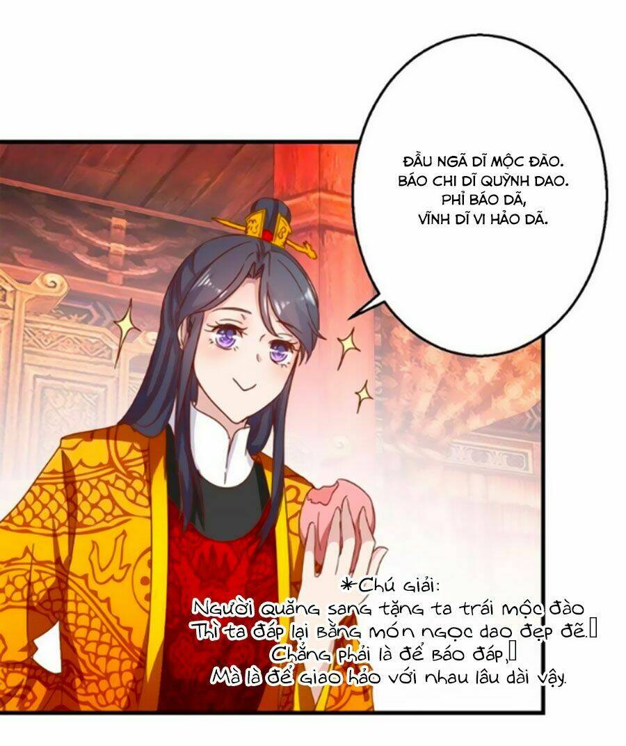 Hoàng Thượng Ở Trên, Thần Ở Dưới: Chapter 9