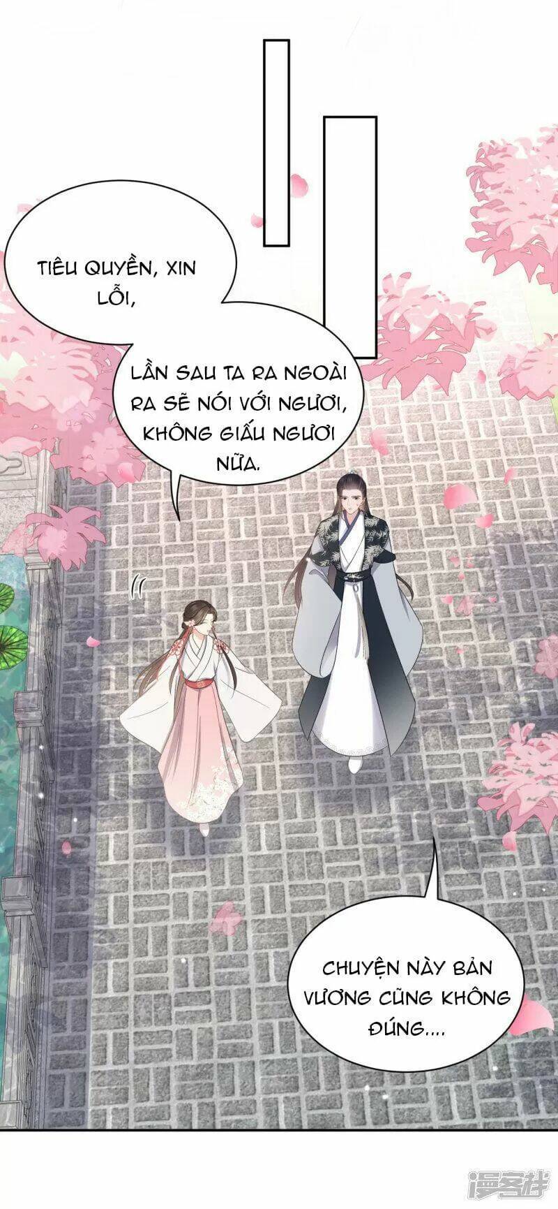 Vương Phi Thông Linh: Chapter 48