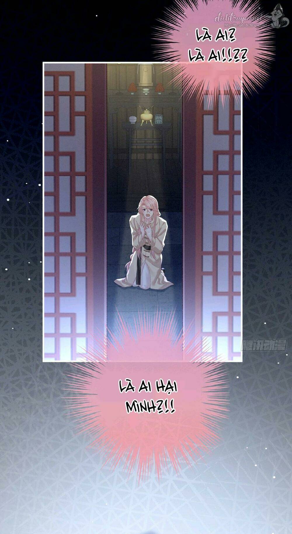 Kiều Phu Có Hỉ: Chapter 1