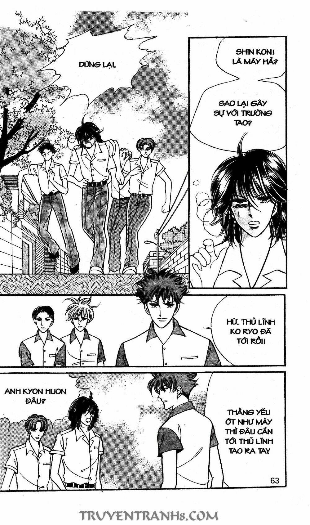 Lọ Lem Kén Rể: Chapter 45