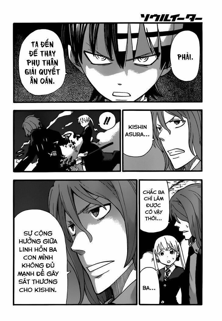 Soul Eater: Chapter 107
