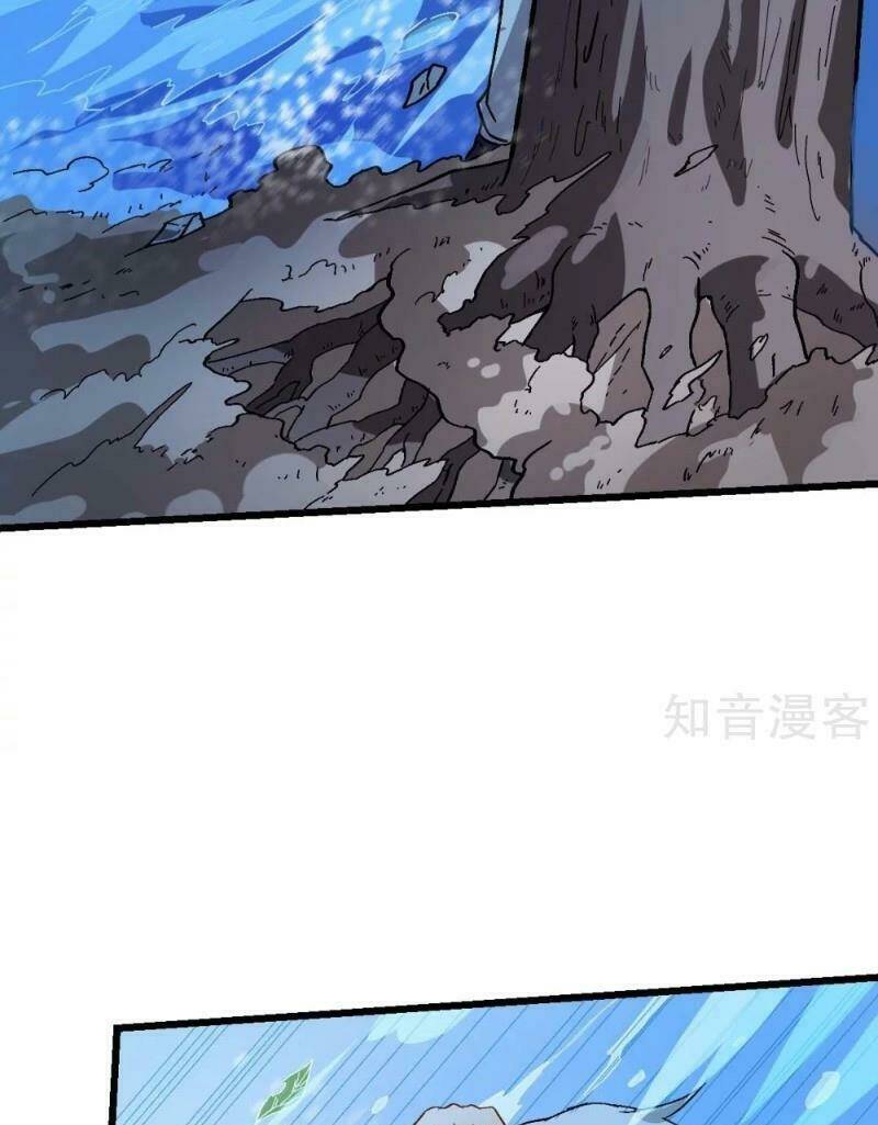 Vườn Trường Cuồng Sư Hệ Thống: Chapter 104