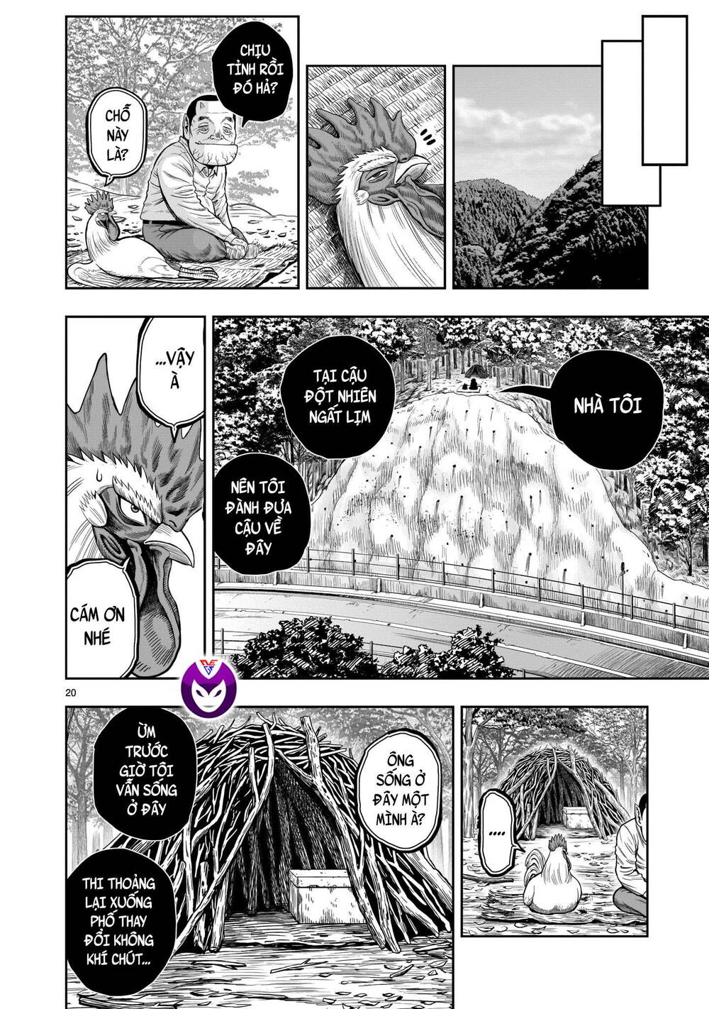 Cự Kê Chiến Ký: Chapter 12