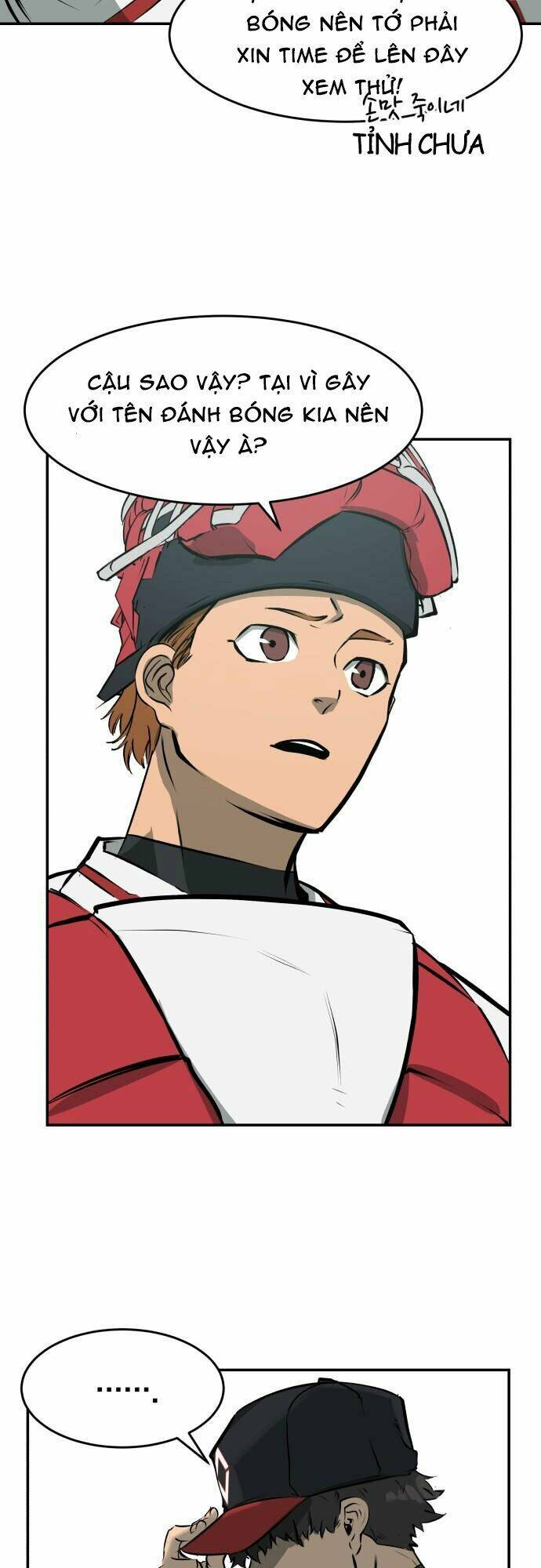 Cú Ném Chiến Thắng!: Chapter 3