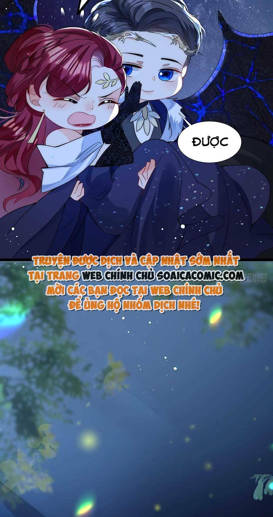 Đêm Không Ngủ Của Long Vương: Chapter 4