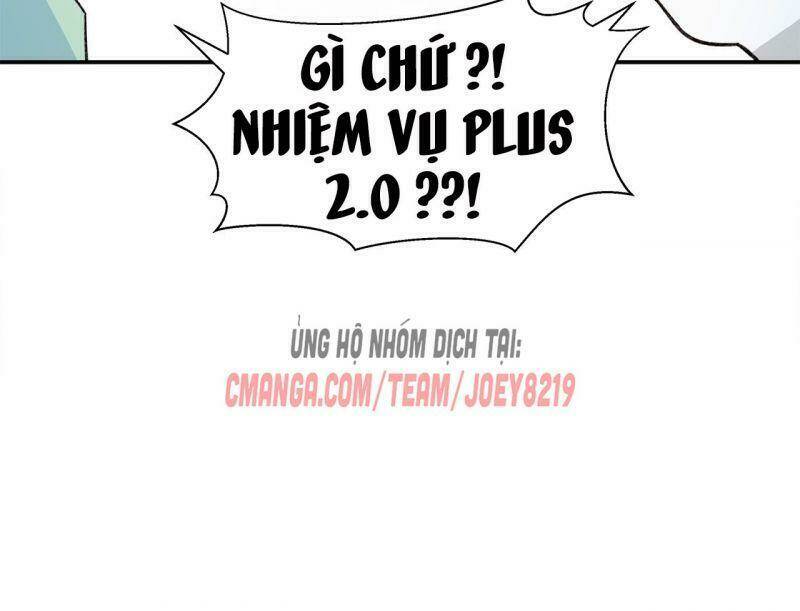 Ảnh Đế Yêu Hồ: Chapter 62