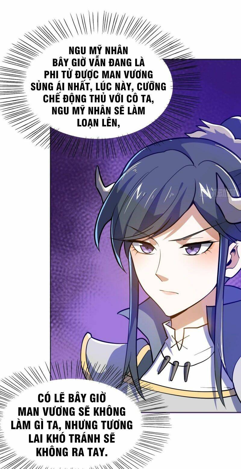 Thần Võ Đế Tôn: Chapter 83