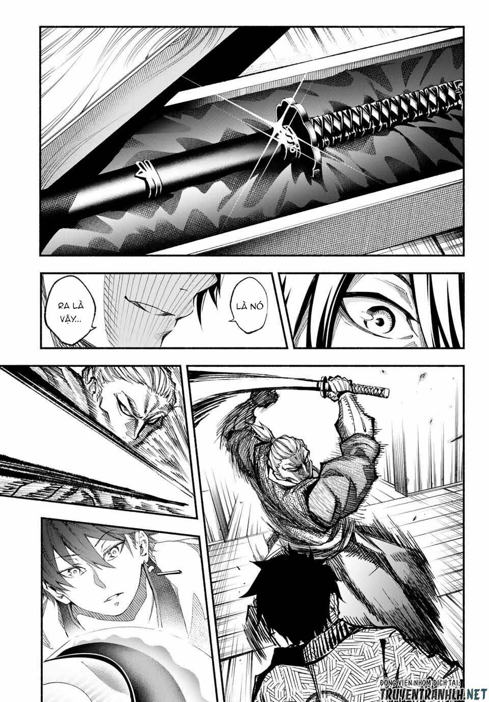 Ensa No Kusabi: Chapter 1