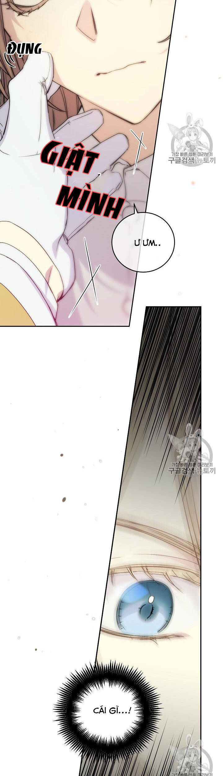 Cô Hầu Giỏi Giang: Chapter 35