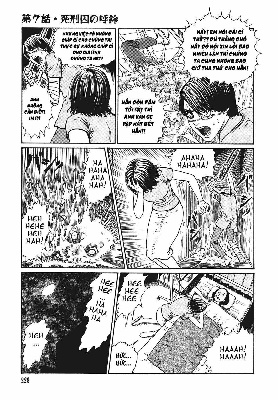 Yami No Koe: Chapter 7