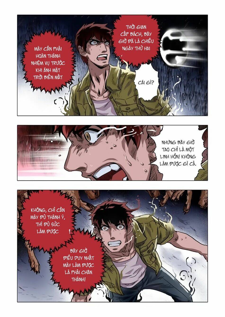 Tam Giới Huyền Kỳ: Chapter 3