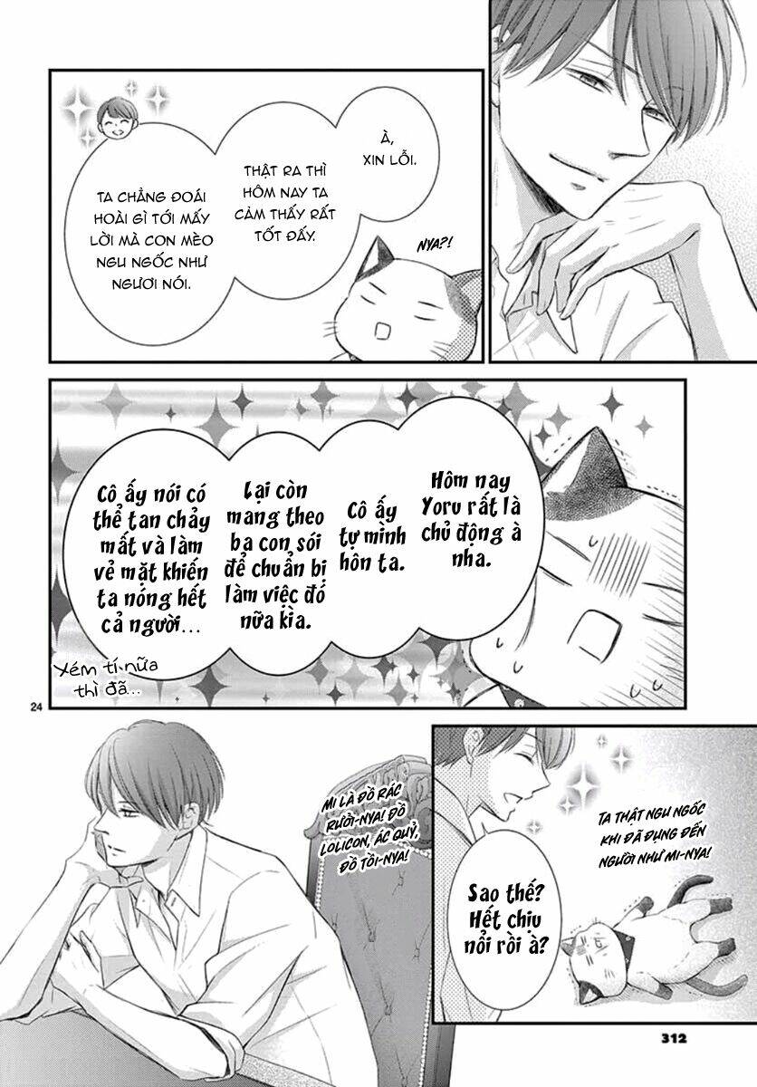 Yoru No Yomeiri: Chapter 8