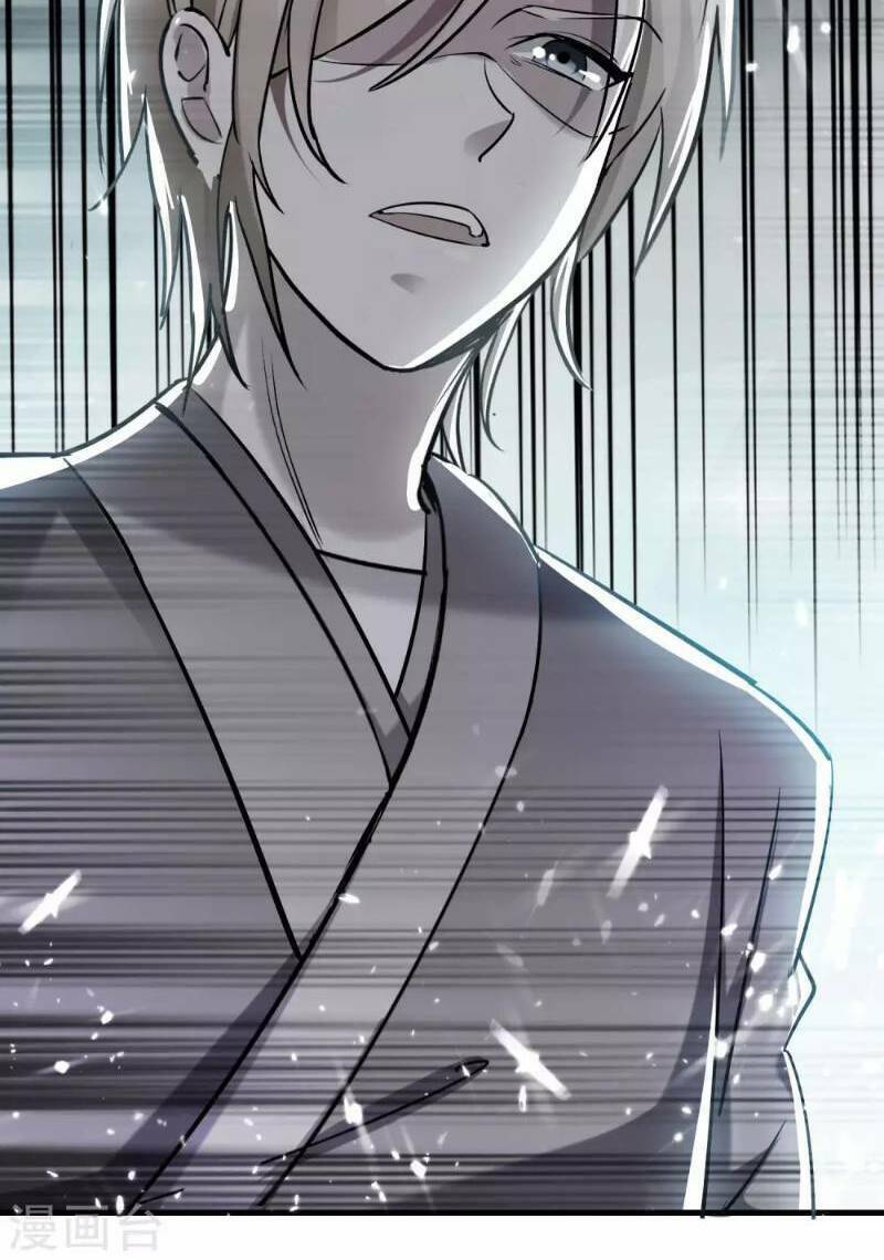 Vạn Giới Tiên Vương: Chapter 20
