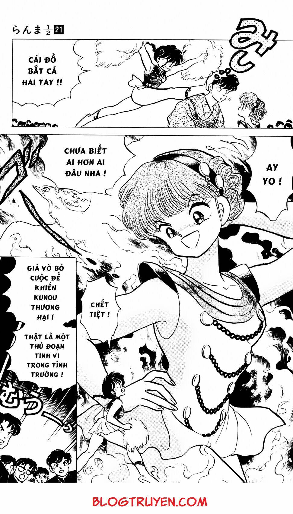 Suối Lời Nguyền: Chapter 222