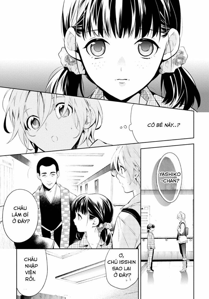 Shinrei Tantei Yakumo: Chapter 51