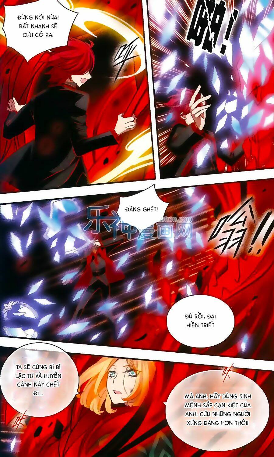 Cố Lên Nào, Đại Ma Vương: Chapter 149