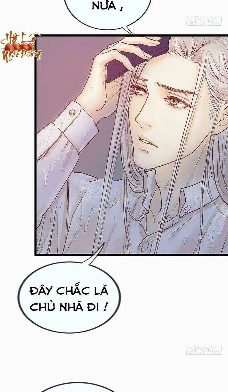 Hữu Yêu Lai Chi Họa Trung Tiên: Chapter 7