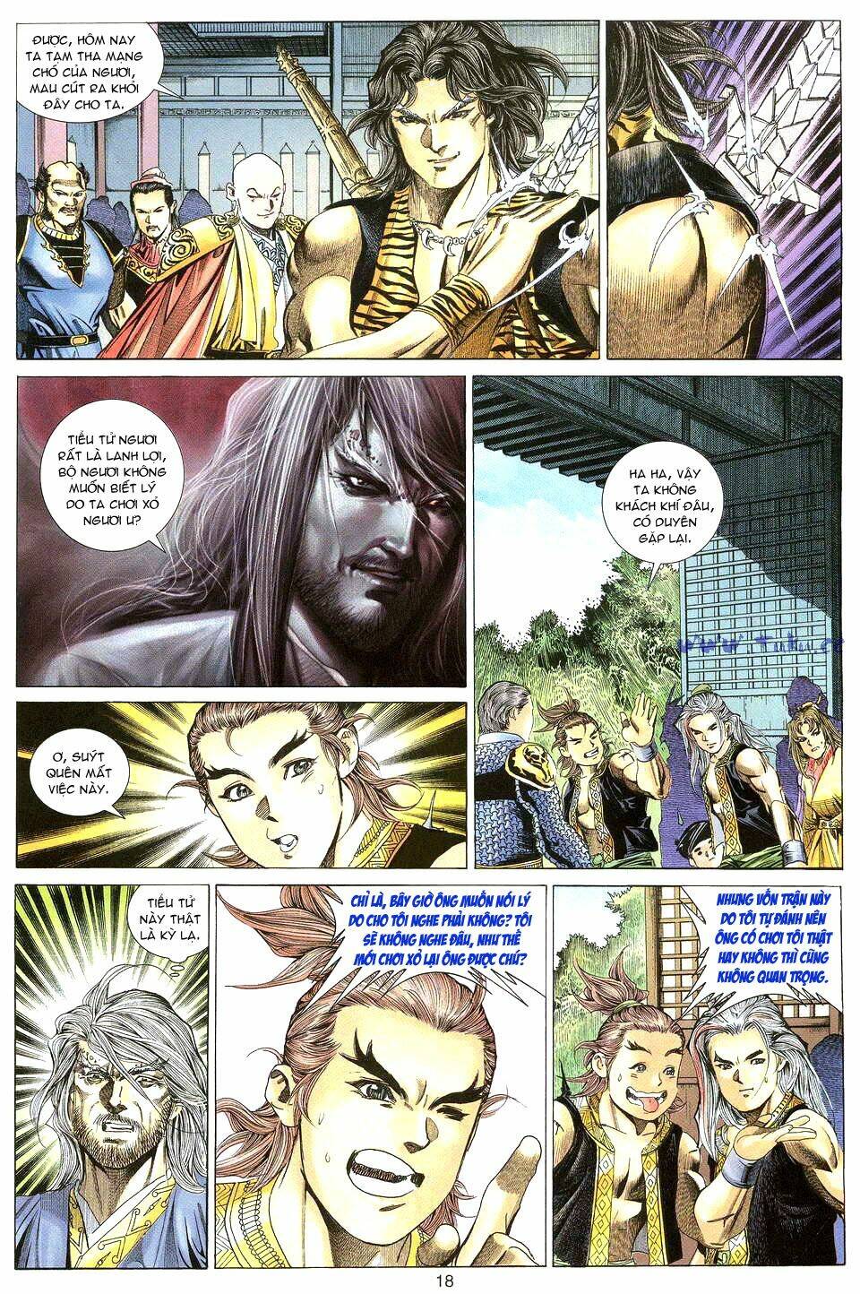 Tuyệt Thế Vô Song: Chapter 20