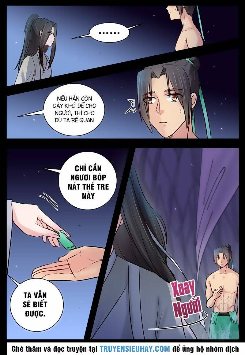 Ngã Dục Phong Thiên: Chapter 18