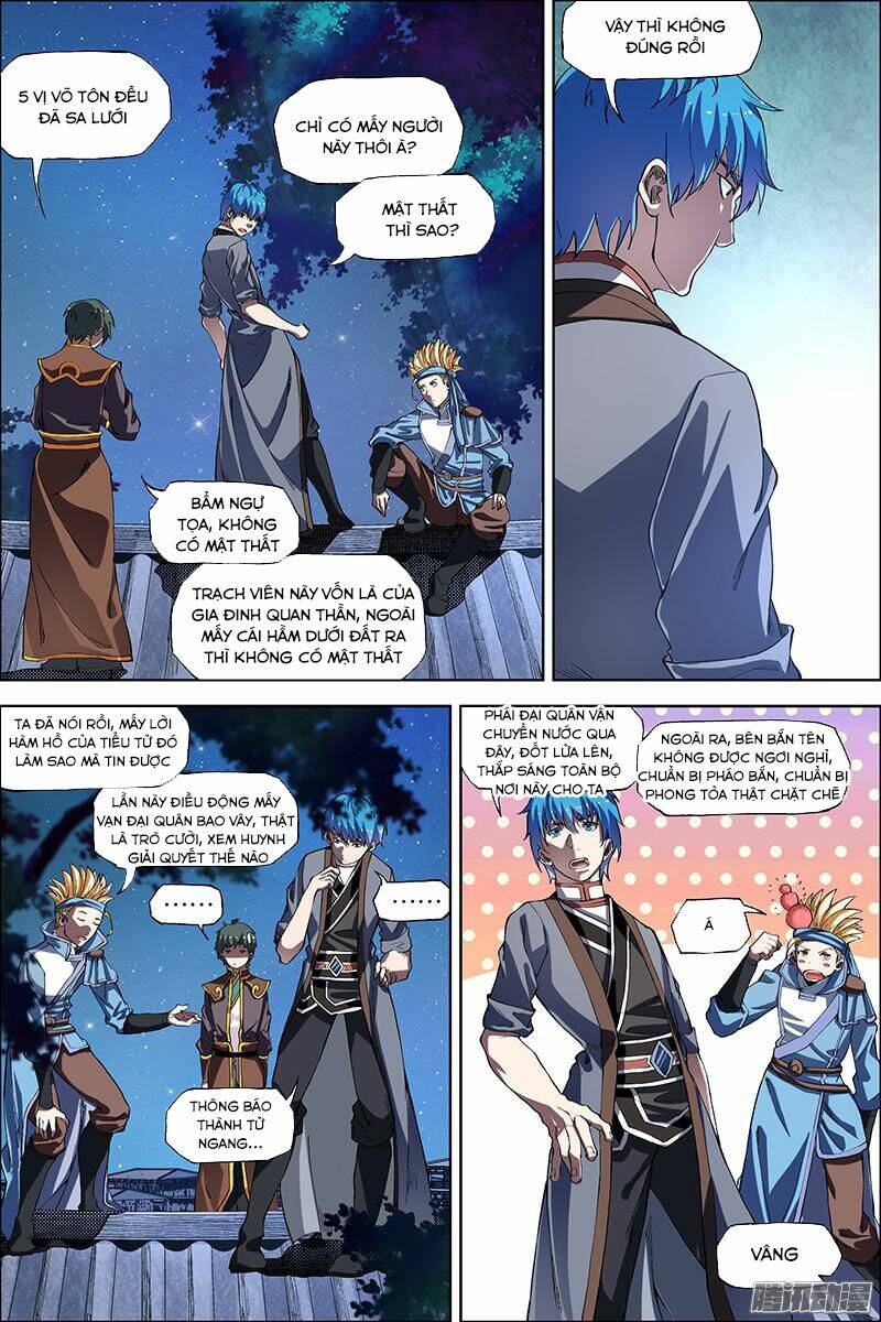 Ngạo Thế Cửu Trọng Thiên: Chapter 45.5