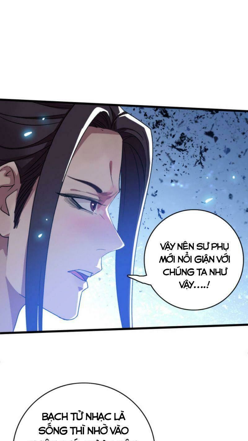 Siêu Đạo Thần Thuật: Chapter 30