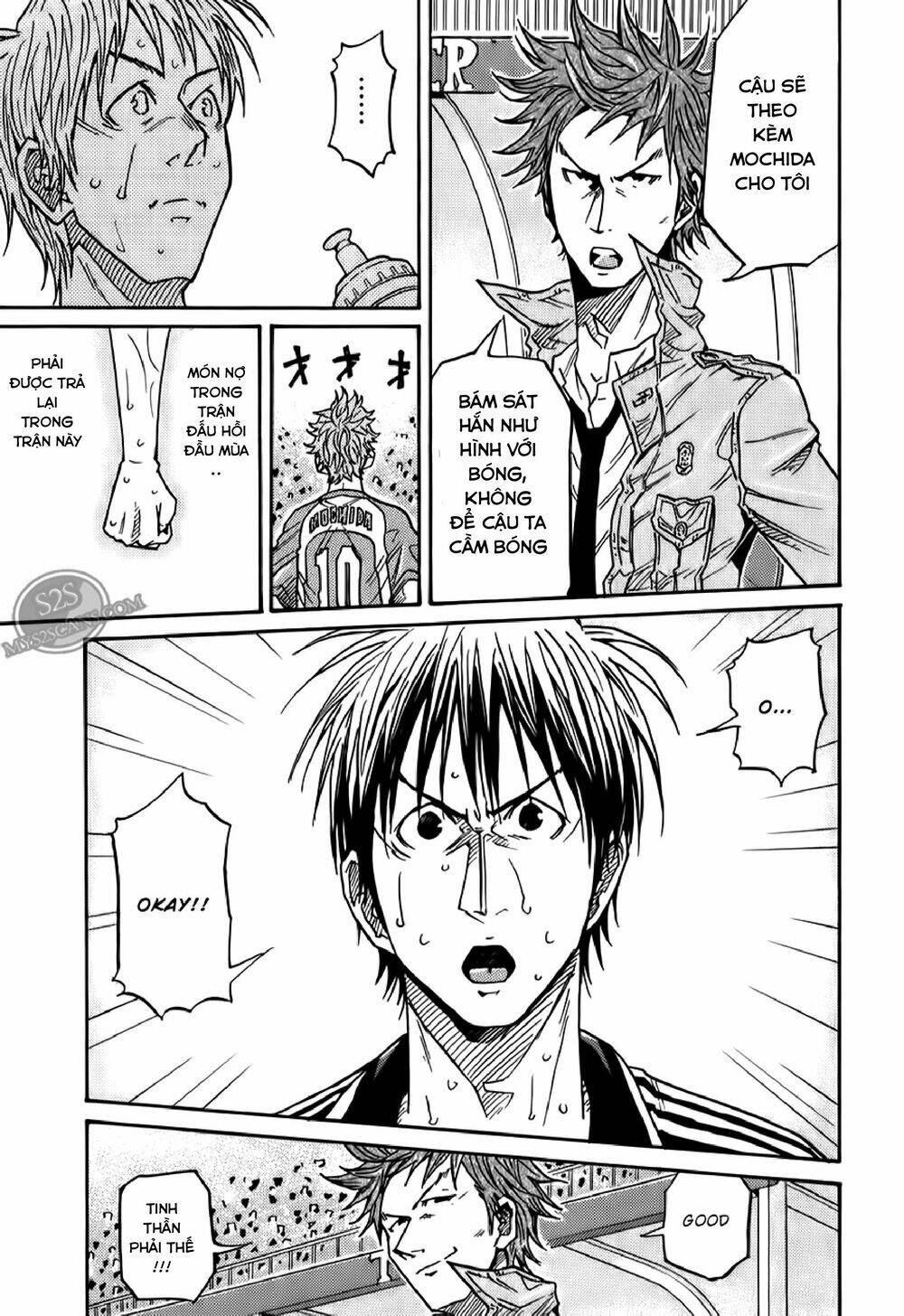 Giant Killing: Chapter 116