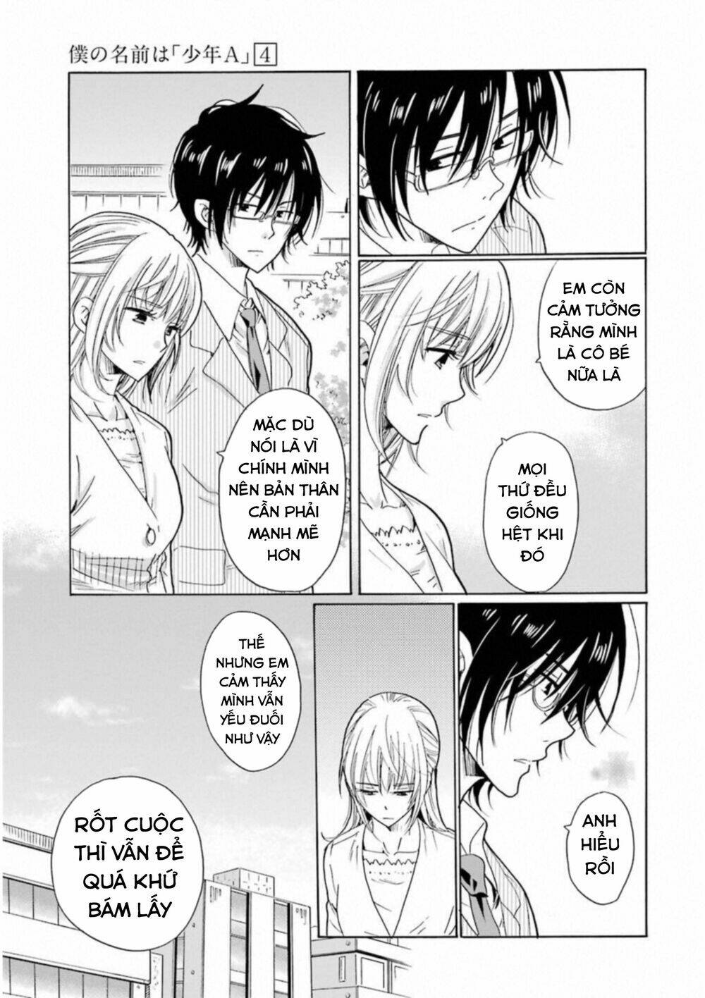 Boku No Namae Wa "Shounen A": Chapter 32