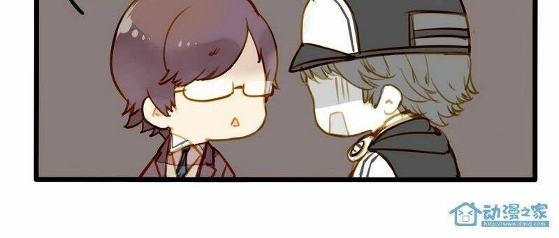 Hằng Mộng Nam Thần: Chapter 12