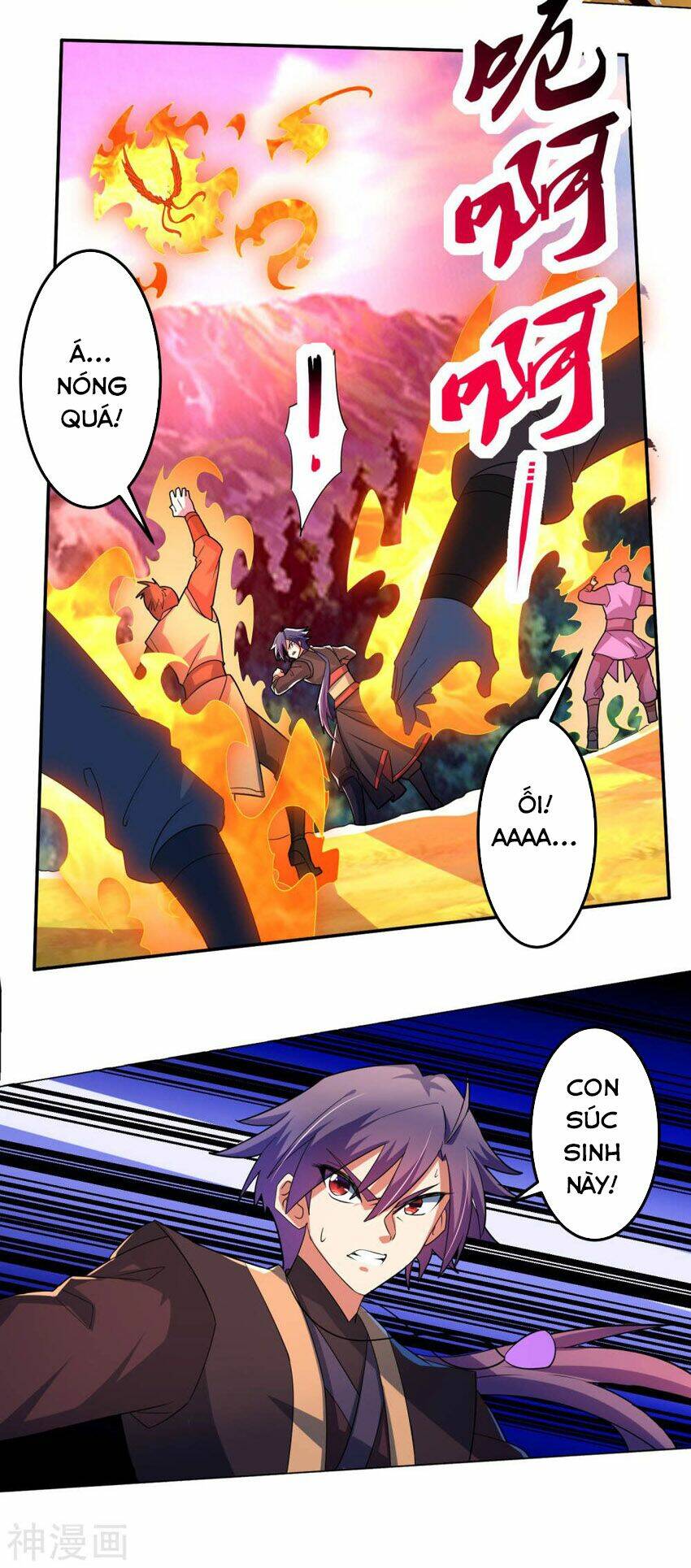 Tuyệt Thế Thánh Đế: Chapter 27