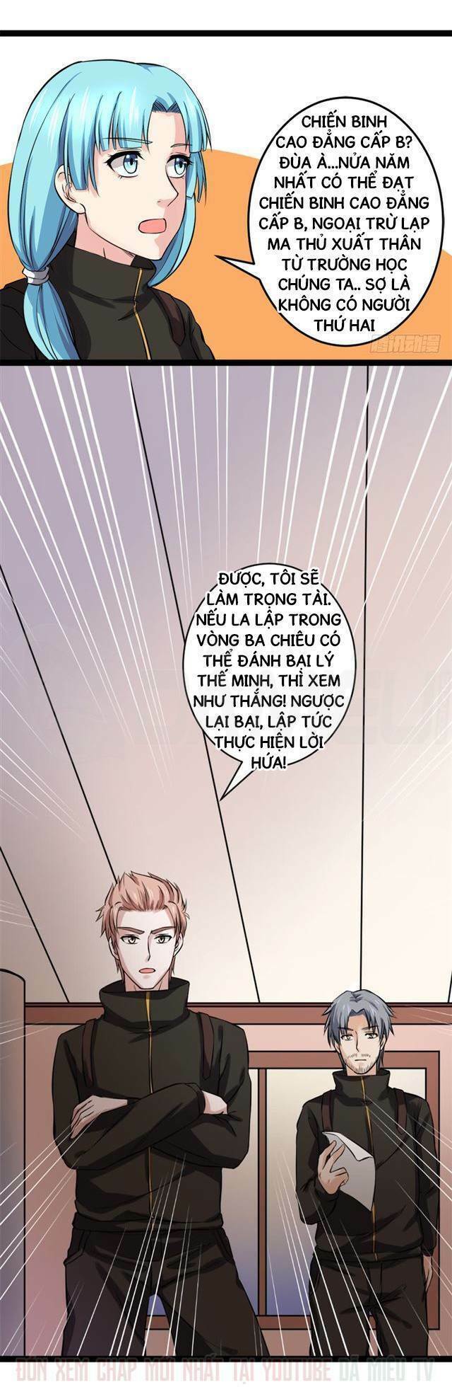 Đô Thị Tu Luyện Cuồng Triều: Chapter 64