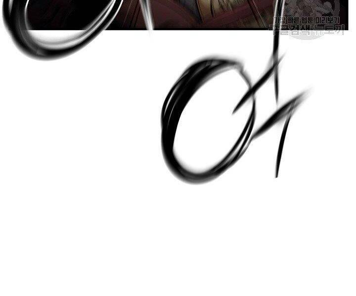 Mục Hạ Vô Nhân: Chapter 8