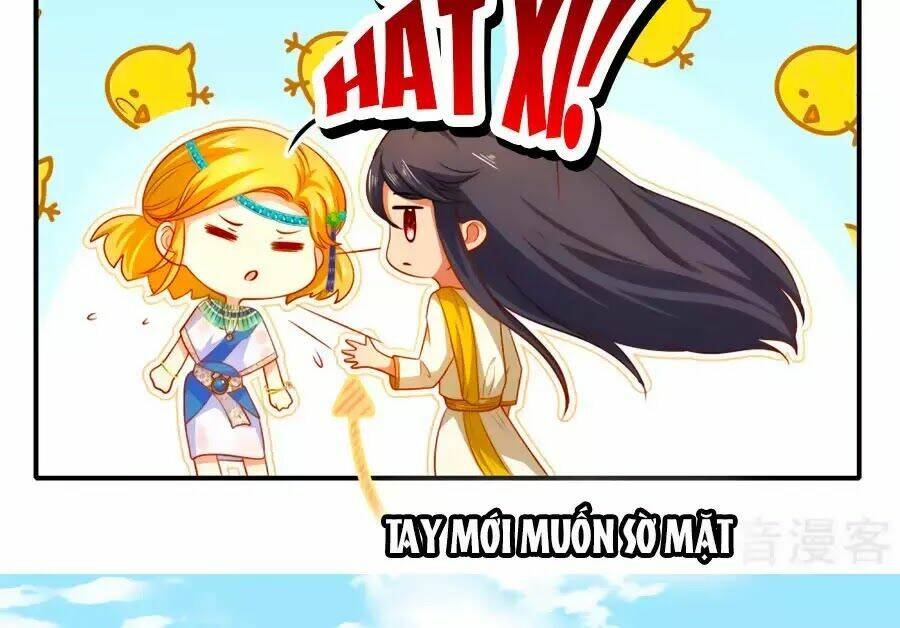 Sủng Hậu Của Vương: Chapter 4