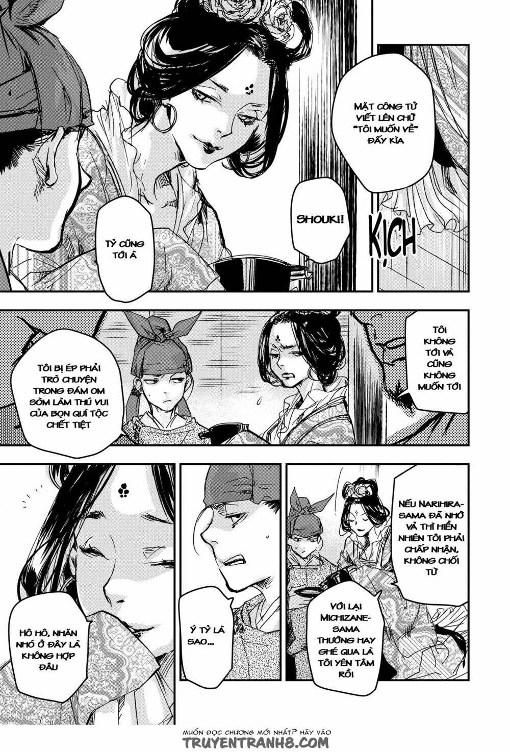 Ứng Thiên Môn: Chapter 17