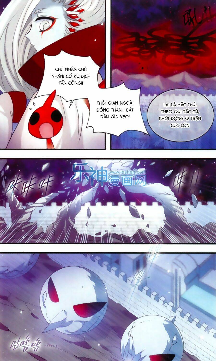 Cố Lên Nào, Đại Ma Vương: Chapter 160