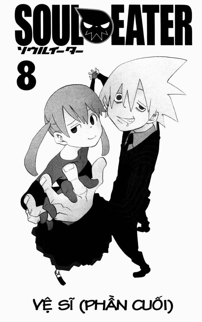 Soul Eater: Chapter 28
